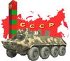 Аватара пользователя