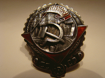 DSC02116.gif