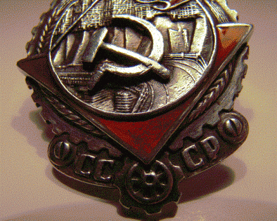 DSC02117.gif