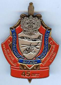 прок.сканер 301.jpg