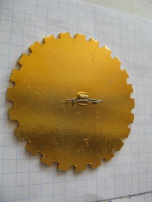 Московская область р.jpg