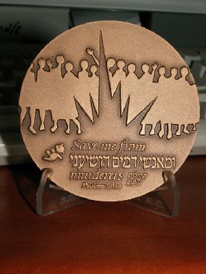 medal 002.jpg