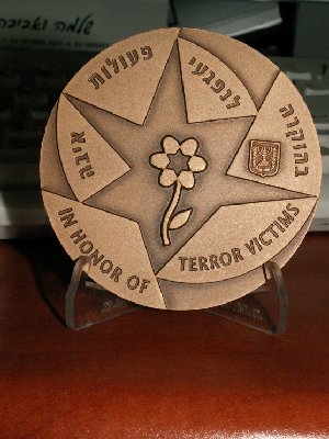 medal 001.jpg