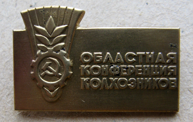 тяж.мет.