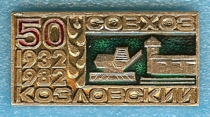 108339scan0030a.jpg