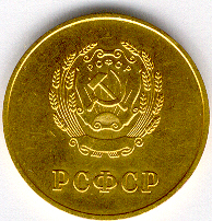 шк.мед.jpg