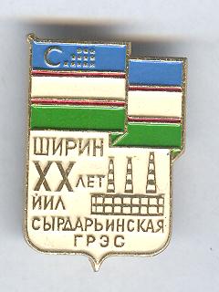 Изображение 400.jpg