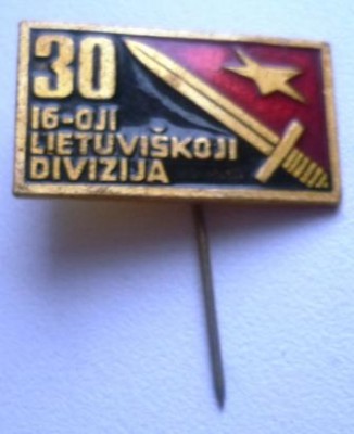 Изображение 1586.jpg