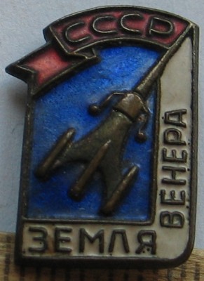 21 02 2012 020.jpg