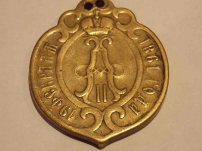 Изображение 001.jpg