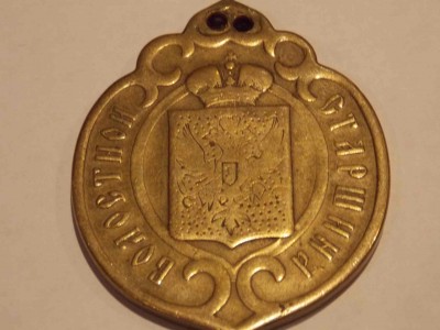 Изображение 003.jpg