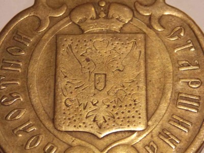 Изображение 005.jpg