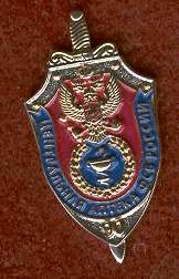 90 летаптеке.jpg