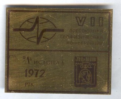 Изображение 463.jpg