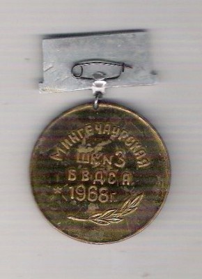 001 (2) (319x440).jpg