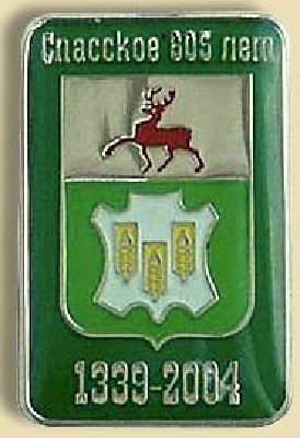 spasskoe.JPG