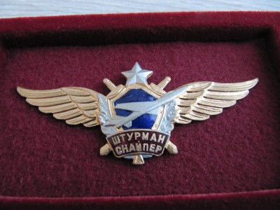 планшет6.jpg