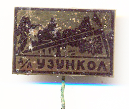 сканирование0116.jpg