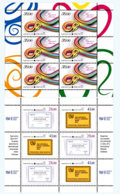2013-02-25 .png