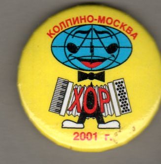 img677.jpg