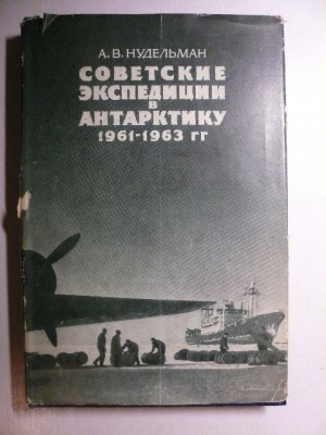 P1030539.JPG