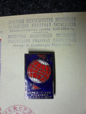 P1030562.JPG