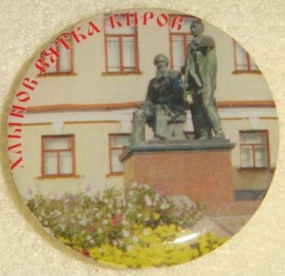 _var_www_s1_temp_13_57_15_WDwKdcV2xX8zJBn56.jpg (45.79 КБ) 2338 просмотров _var_www_s1_temp_13_57_15_WDwKdcV2xX8zJBn56.jpg