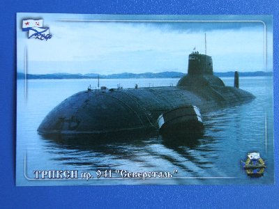 PA110023.jpg (113.34 КБ) 3377 просмотров PA110023.jpg