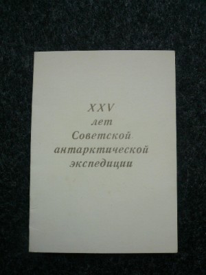 P1030621.JPG
