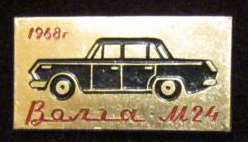 3005312304.jpg