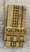 Copy of kaunas.jpg