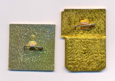 XXV и XXVII rev.jpg