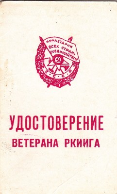 IMG_0003.jpg