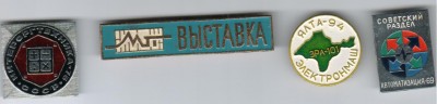 выставка 22.jpg
