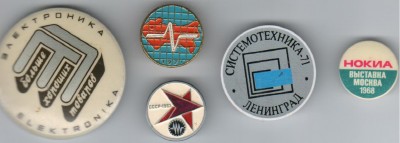 выставка 23.jpg