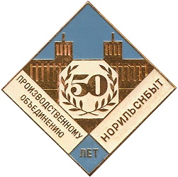50.JPG