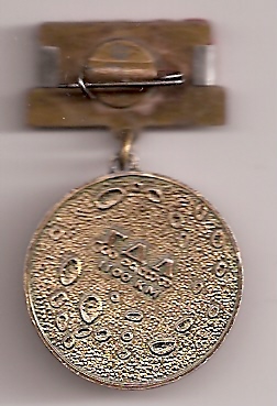 ГДЛ 40л.0002.jpg