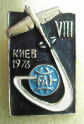 VIII чемпионат Киев.jpg