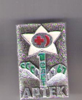 4790 041.jpg