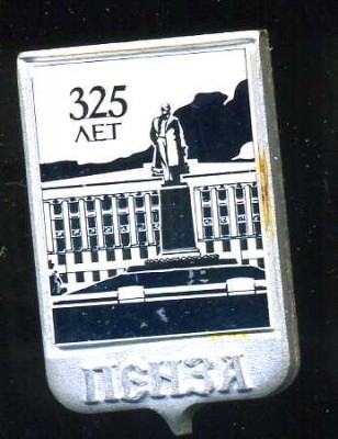 3043706211.jpg