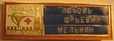IMG_9454.JPG