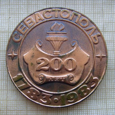 SI856102.JPG
