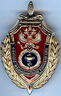 прок.сканер 332.jpg