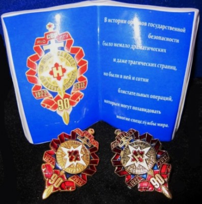 IMG_6791с.jpg
