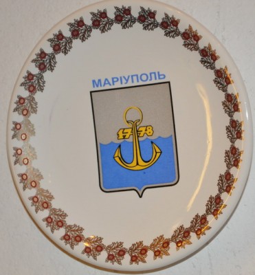 Мариуполь-Украина_resize.jpg