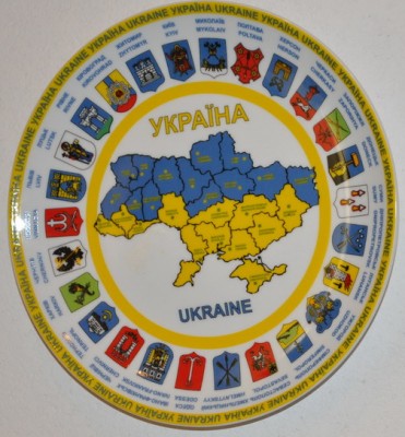 Украина_resize.jpg