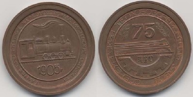 medal_jd.jpg