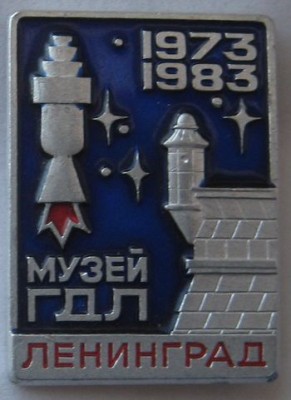 IMG_9467.JPG
