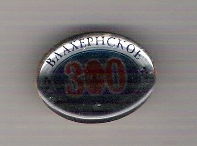 001 (3) (440x326).jpg