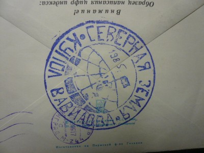 P1030721.JPG